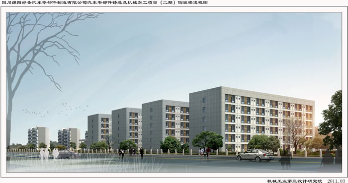 bevitor·伟德国际官方网站 - 始于1946源于英国