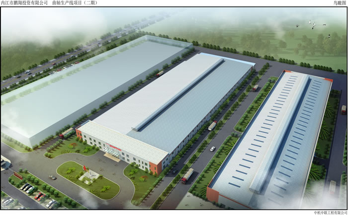 bevitor·伟德国际官方网站 - 始于1946源于英国