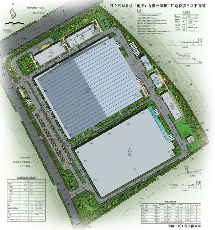 bevitor·伟德国际官方网站 - 始于1946源于英国