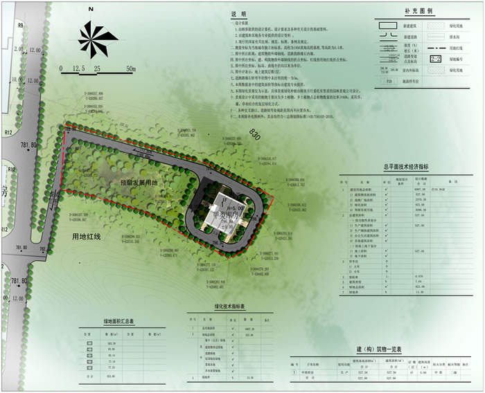 bevitor·伟德国际官方网站 - 始于1946源于英国