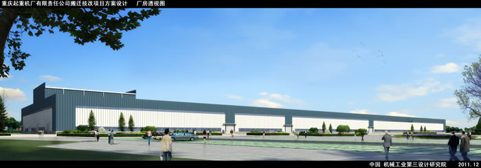 bevitor·伟德国际官方网站 - 始于1946源于英国