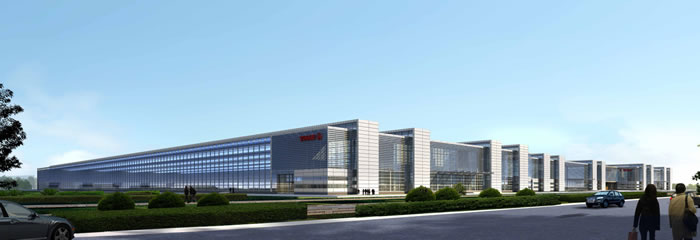 bevitor·伟德国际官方网站 - 始于1946源于英国