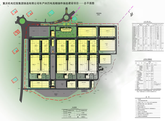 bevitor·伟德国际官方网站 - 始于1946源于英国