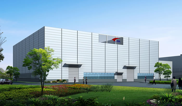 bevitor·伟德国际官方网站 - 始于1946源于英国