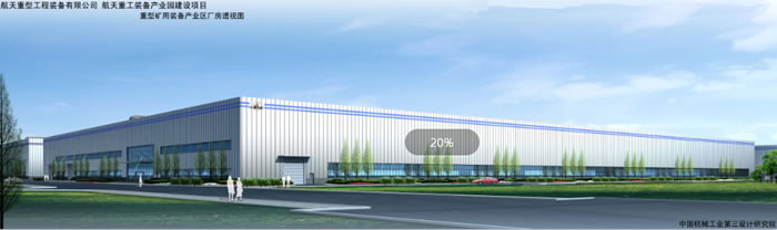 bevitor·伟德国际官方网站 - 始于1946源于英国