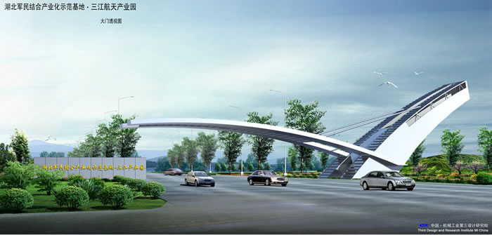 bevitor·伟德国际官方网站 - 始于1946源于英国