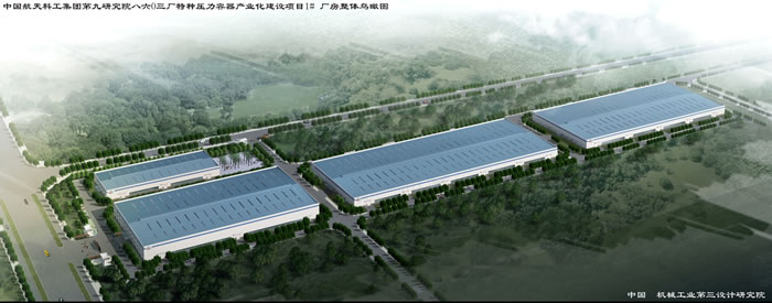 bevitor·伟德国际官方网站 - 始于1946源于英国