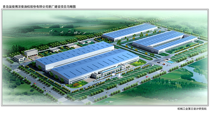 bevitor·伟德国际官方网站 - 始于1946源于英国