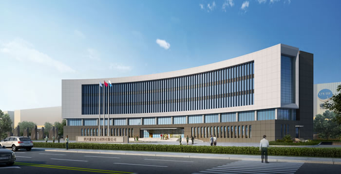 bevitor·伟德国际官方网站 - 始于1946源于英国