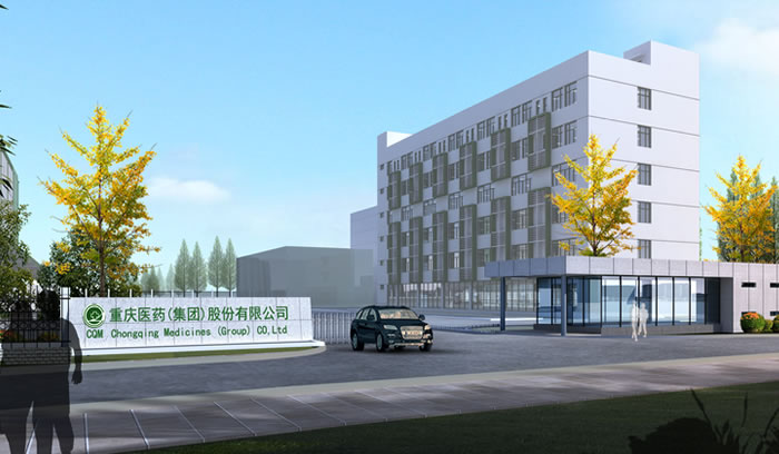 bevitor·伟德国际官方网站 - 始于1946源于英国