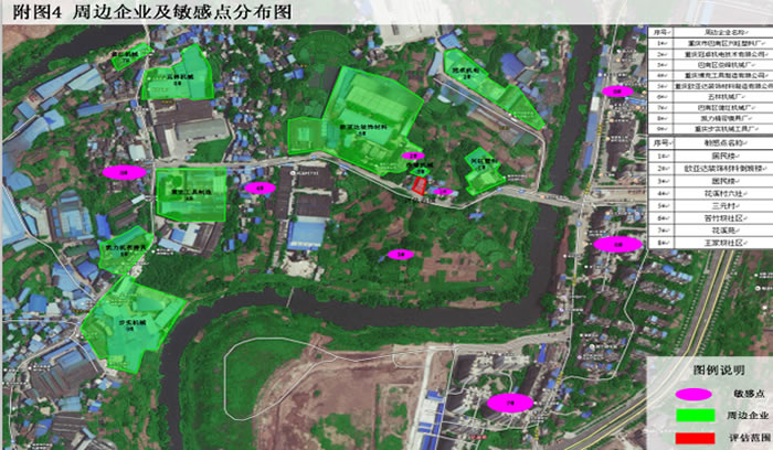 bevitor·伟德国际官方网站 - 始于1946源于英国