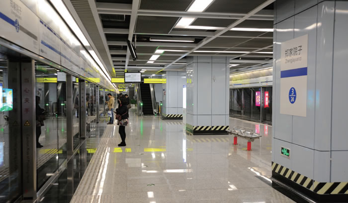 bevitor·伟德国际官方网站 - 始于1946源于英国