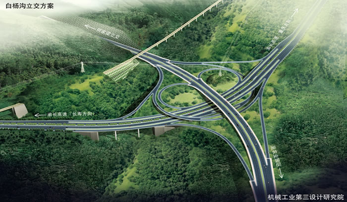 bevitor·伟德国际官方网站 - 始于1946源于英国