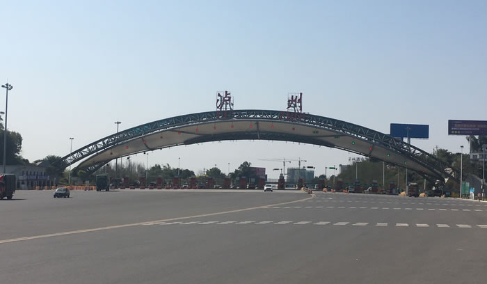 bevitor·伟德国际官方网站 - 始于1946源于英国