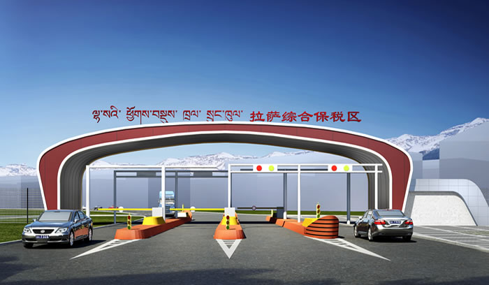 bevitor·伟德国际官方网站 - 始于1946源于英国