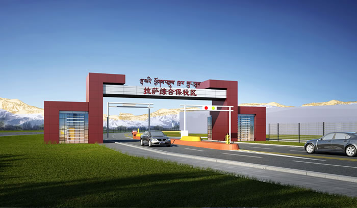 bevitor·伟德国际官方网站 - 始于1946源于英国