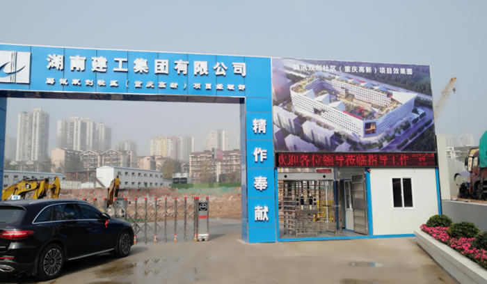 bevitor·伟德国际官方网站 - 始于1946源于英国